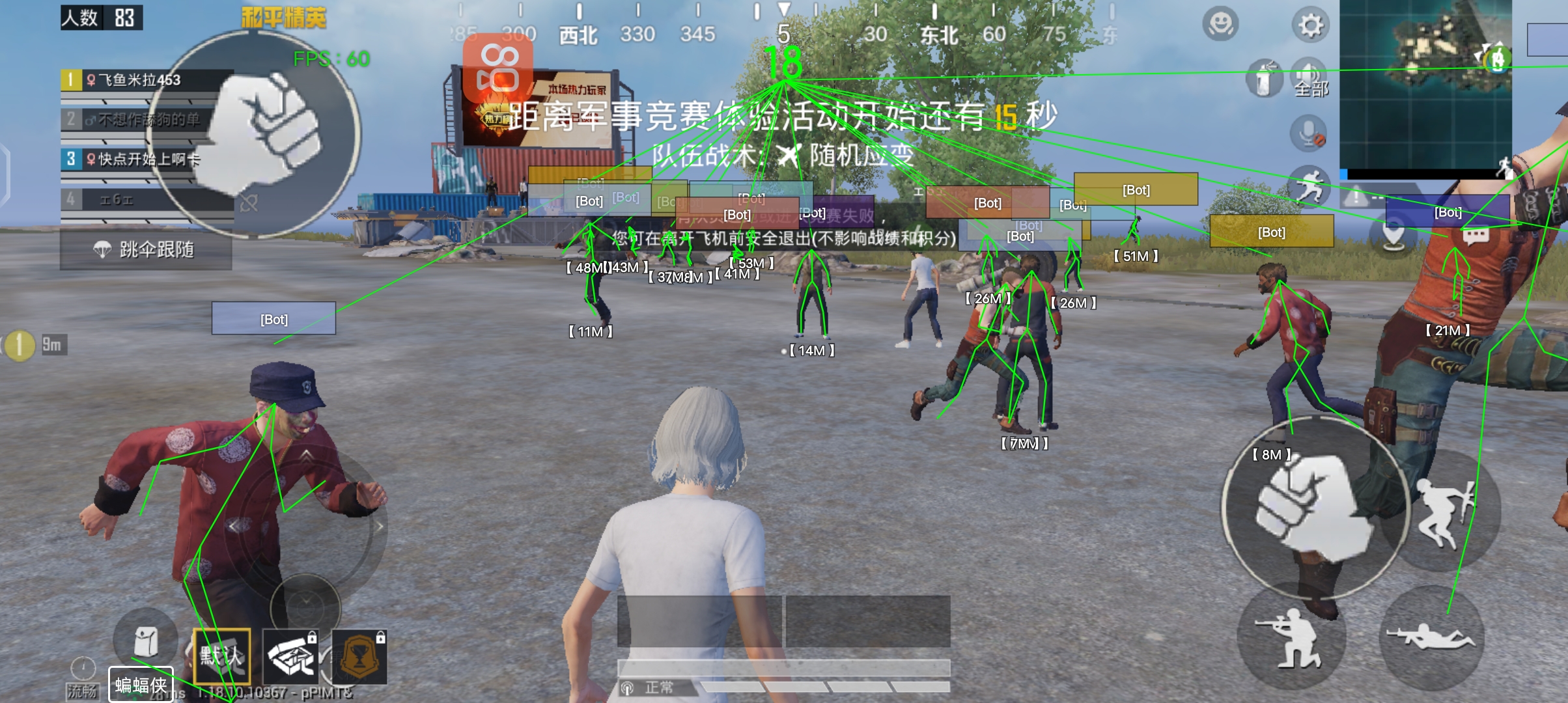 和平精英卡密购买网站 - 快速发货辅助交易平台